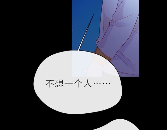第19话 真实的心意41