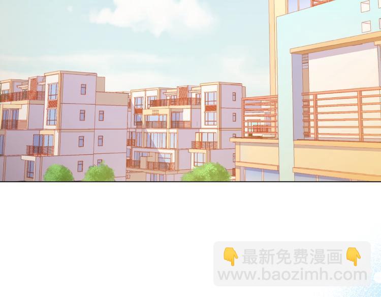 第8话 第一次视频电话5