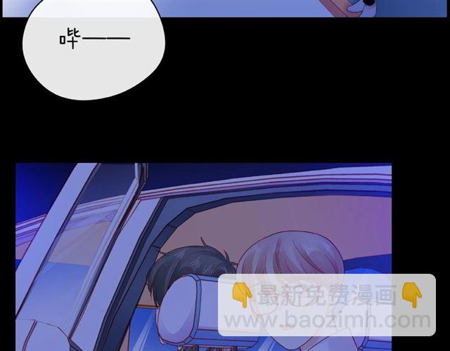 第17话 受伤后32