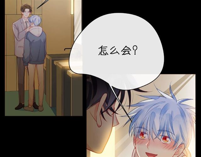第31话 过夜9