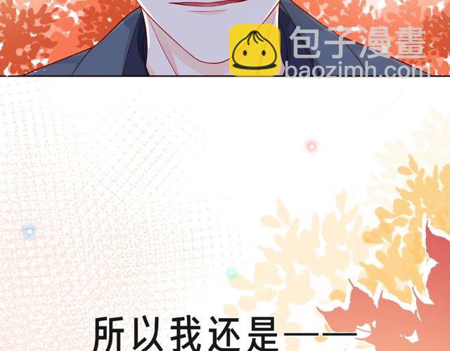 第24话 坦诚47