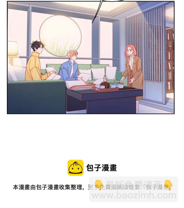 第31话 过夜100
