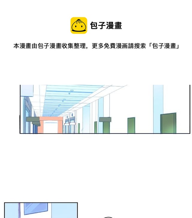 第21话 我不在乎60