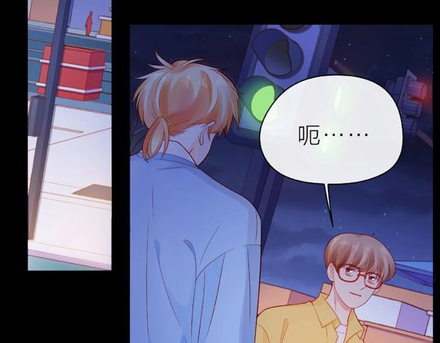 第13话 秘密要被发现了？38