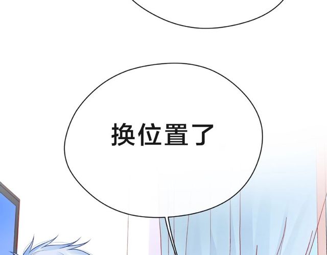 第21话 我不在乎125
