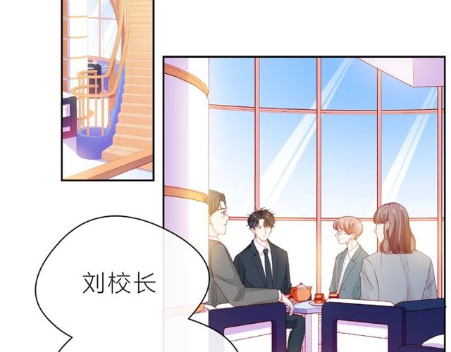 第15话 总会找到你97