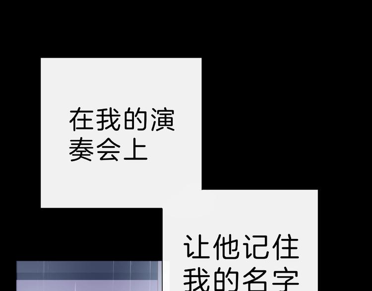 第4话 鼓起勇气拨打的电话35