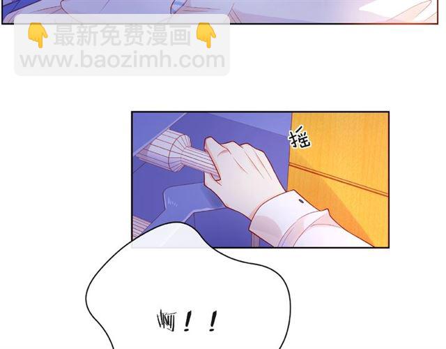 第20话 隐瞒21