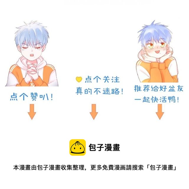 第11话 误会154