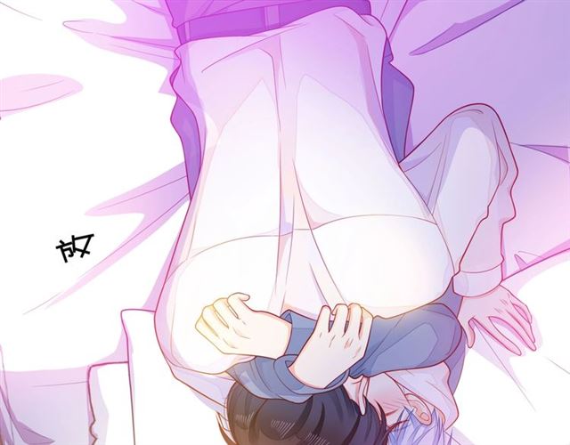第32话 成年人的规则66