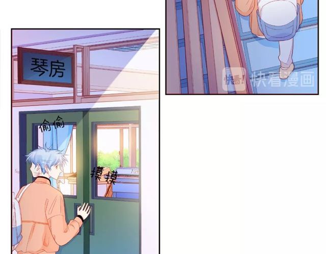第13话 秘密要被发现了？96
