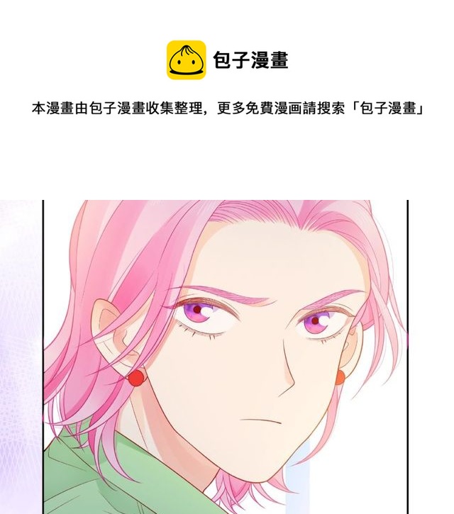 第14话 为我弹琴吧150