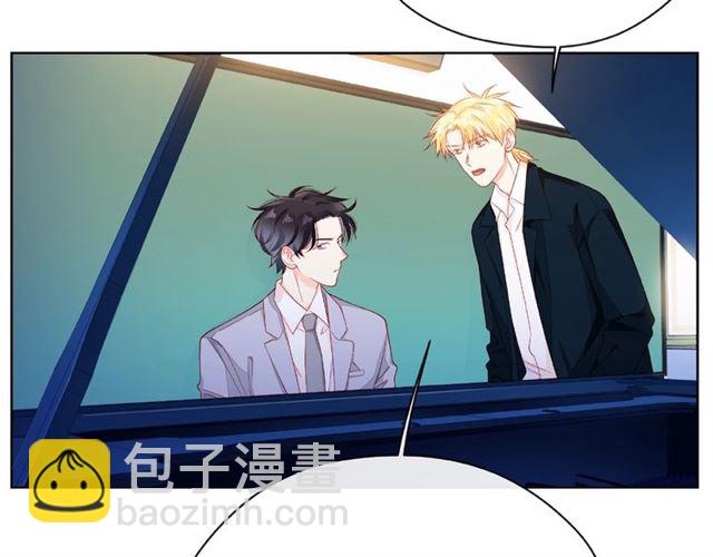 第29话 互换之后6