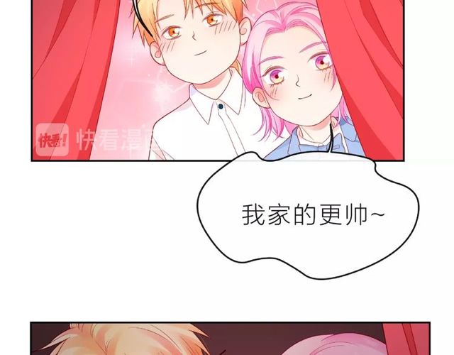 第15话 总会找到你135