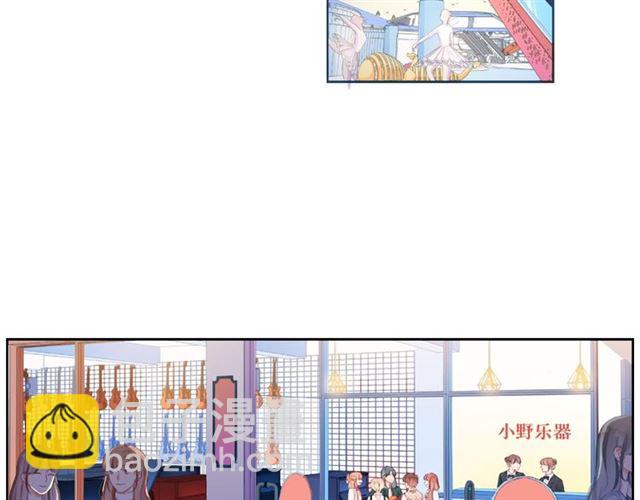 第26话 变强吧67