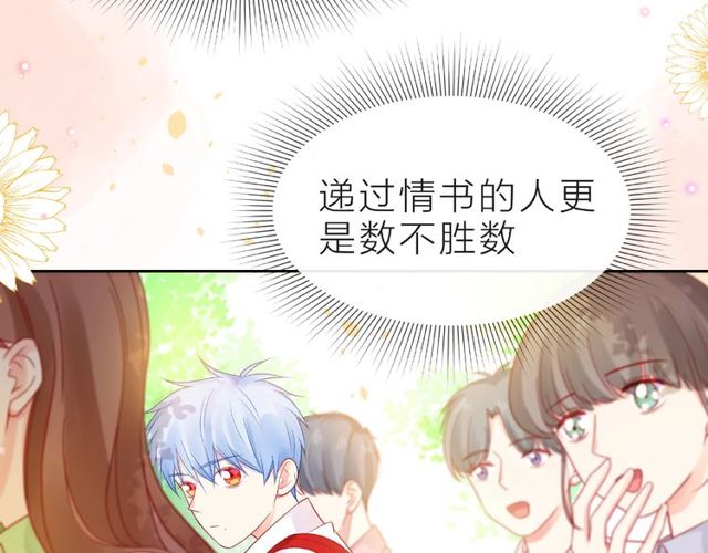 第15话 总会找到你44