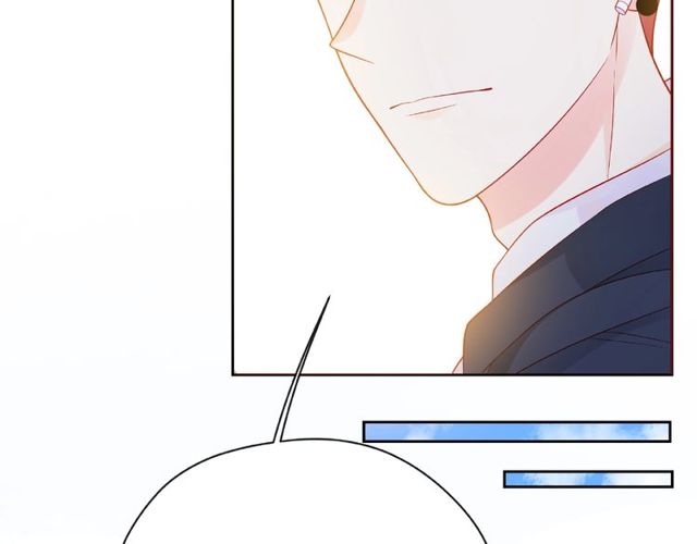 第13话 秘密要被发现了？132
