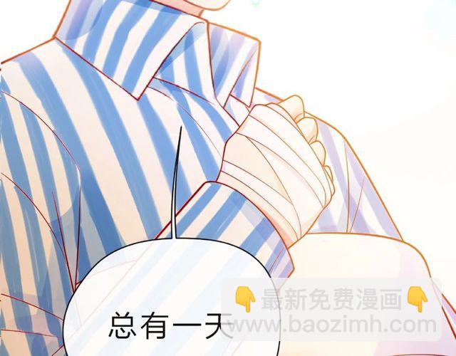 第24话 坦诚121