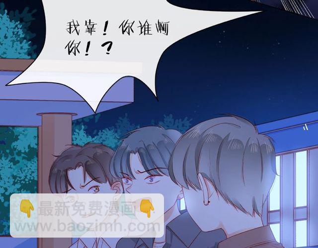 第28话 真正的朋友54