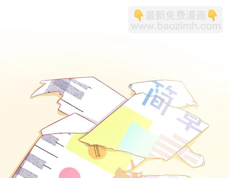 第5话 他的过去103