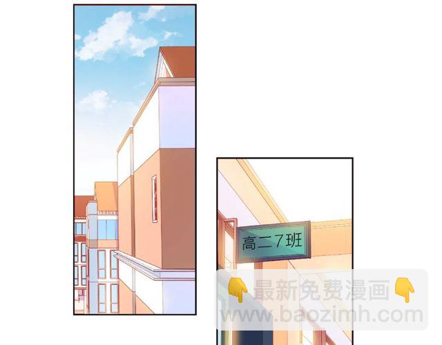 第25话 回忆4