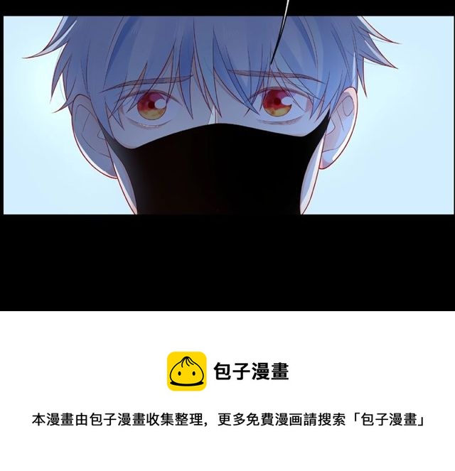 第16话 我们曾经认识吗？190
