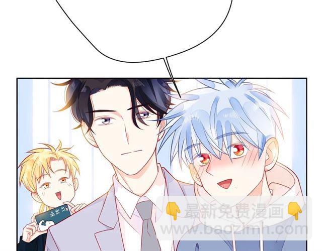 第30话 喝醉之后35