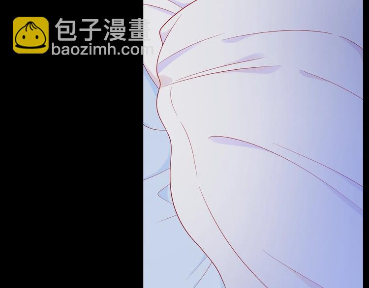 第6话 互换后的道歉102