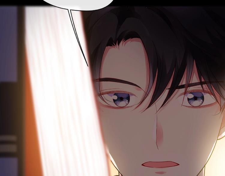 第3话 曾经的回忆130