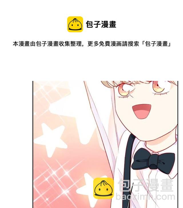 第26话 变强吧100