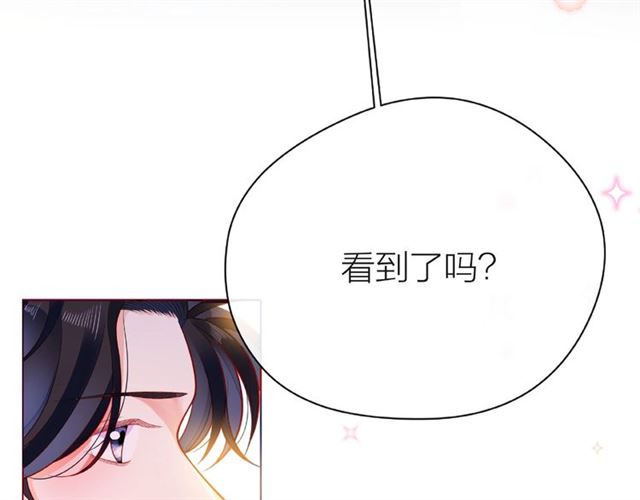 第30话 喝醉之后123