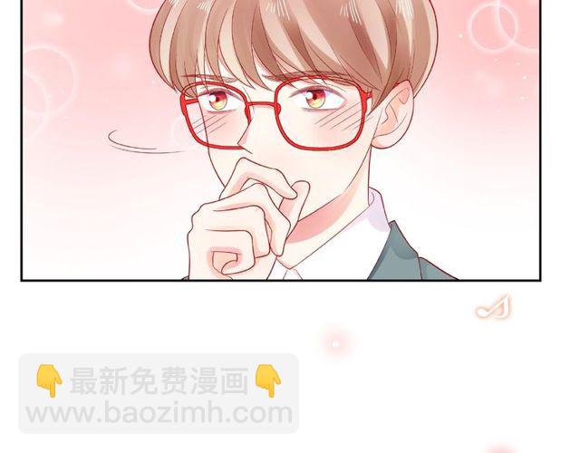 第16话 我们曾经认识吗？73