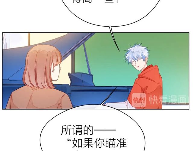 第27话 信息24