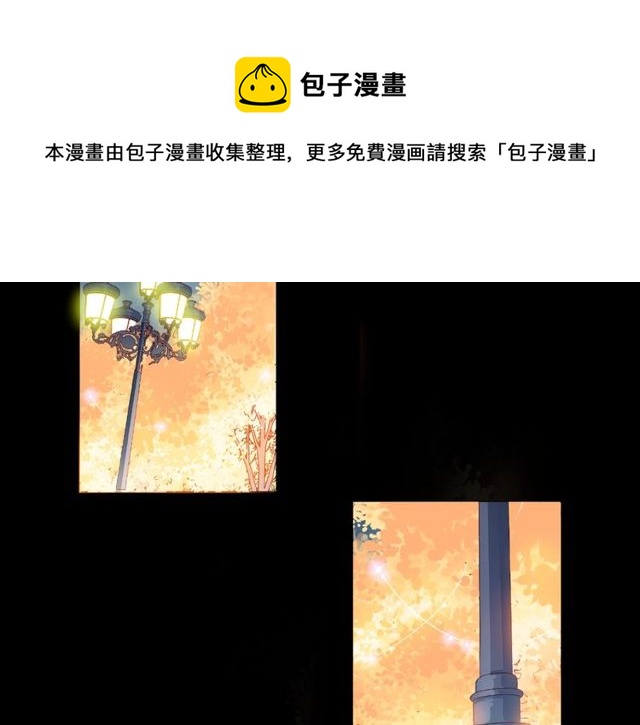 第25话 回忆120