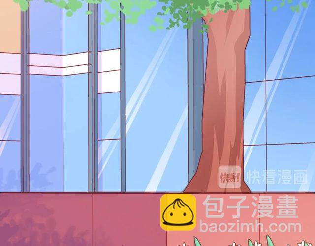 第23话 他的回忆65