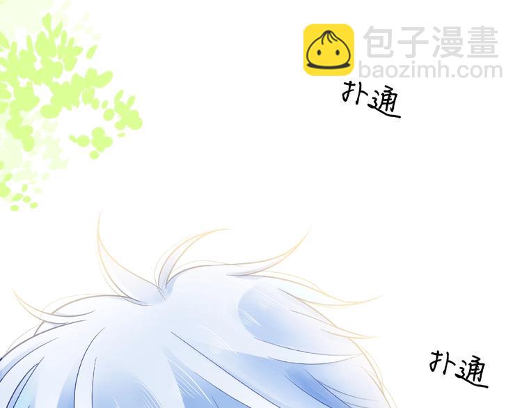 第5话 他的过去39