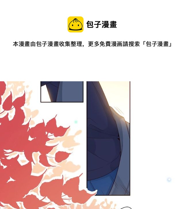 第23话 他的回忆160
