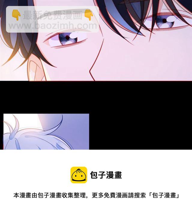 第32话 成年人的规则40