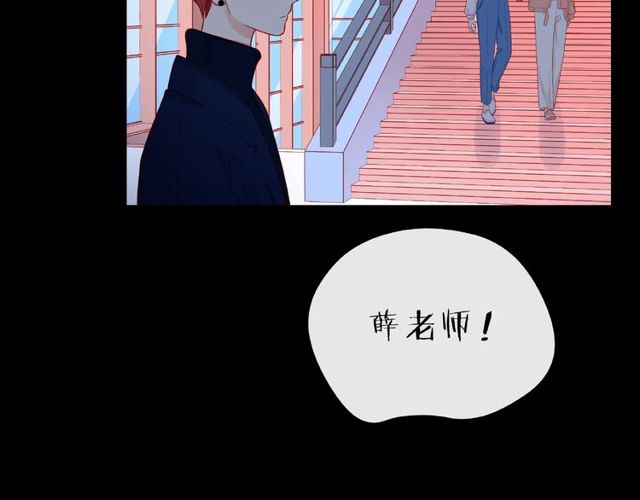 第19话 真实的心意7