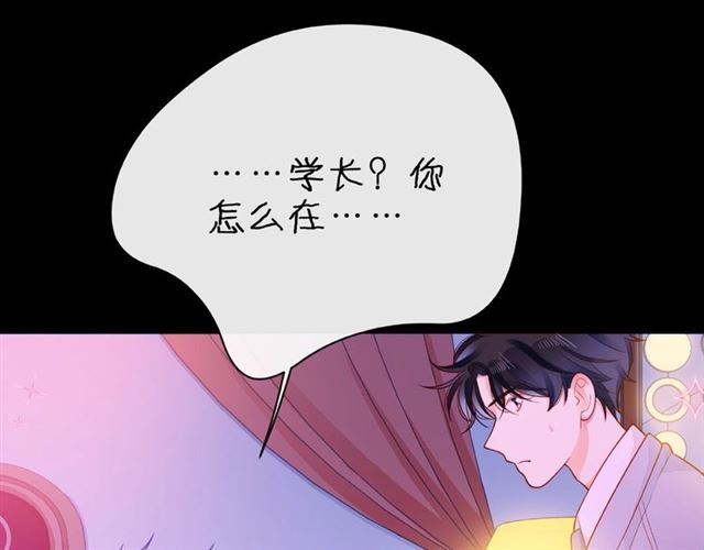 第31话 过夜151
