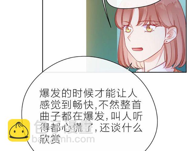 第27话 信息95