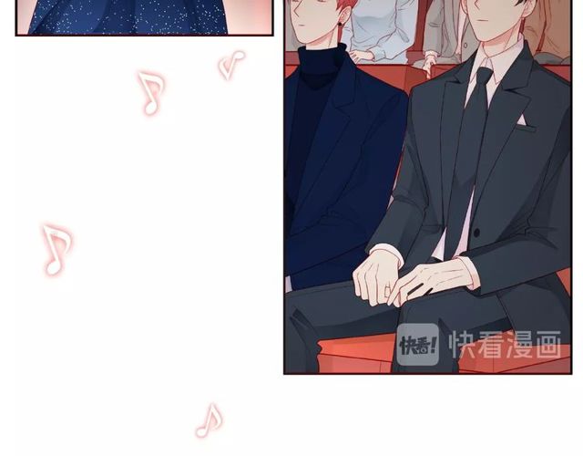 第16话 我们曾经认识吗？9