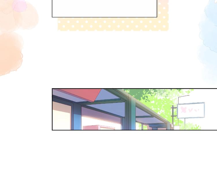 第4话 鼓起勇气拨打的电话131