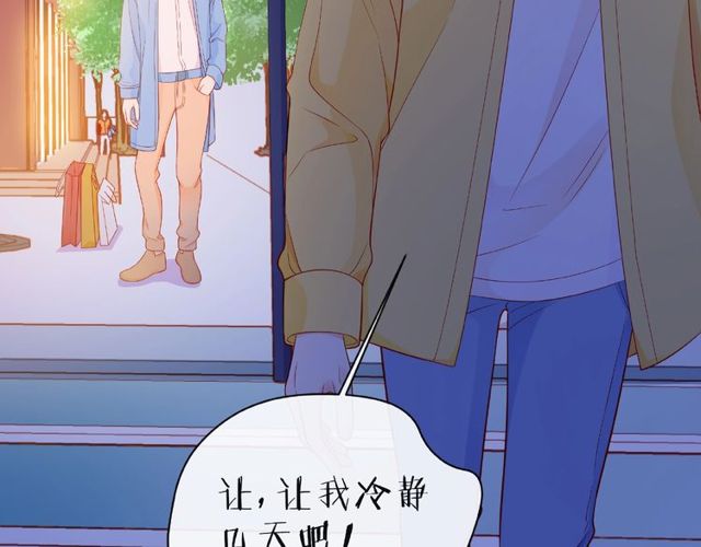 第13话 秘密要被发现了？56