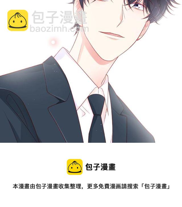 第16话 我们曾经认识吗？50