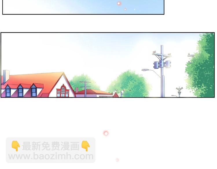第7话 总裁的电话152