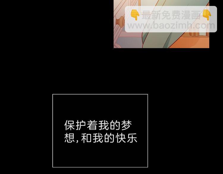 第5话 他的过去137