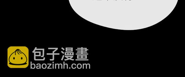 第27话 信息74