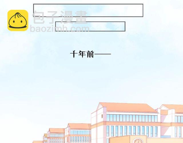 第24话 坦诚124
