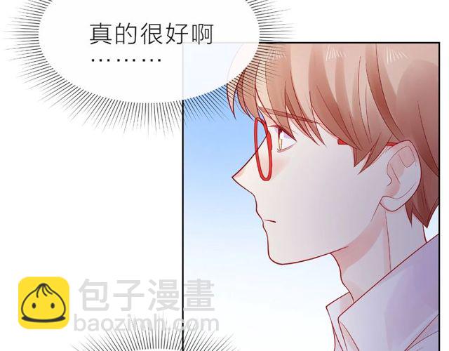 第19话 真实的心意74